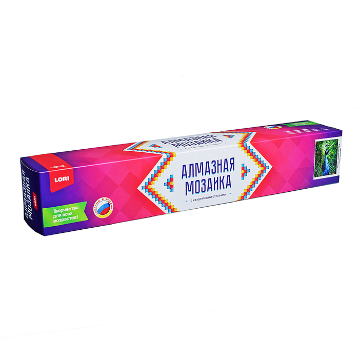Алмазная мозаика 40*50 см "Павлин" (полное заполнение) 