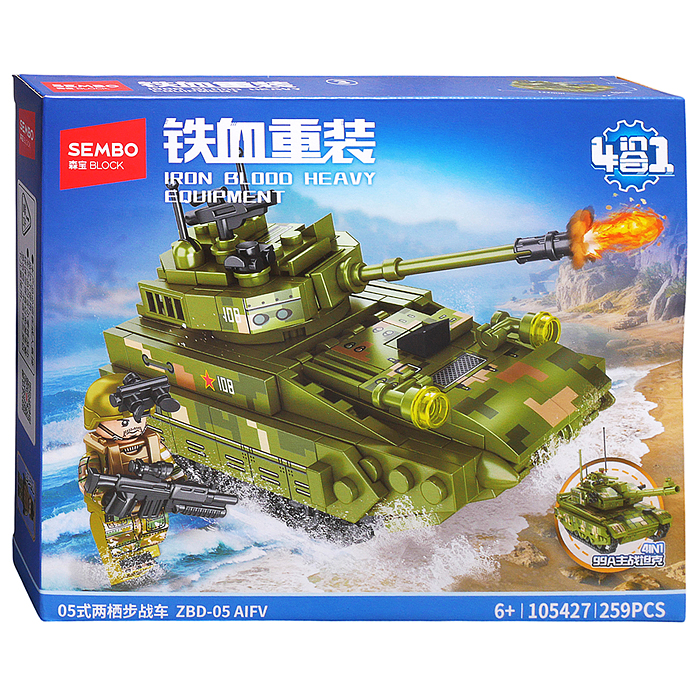 Конструктор 105425-105428 "Танк" (290 дет) в коробке