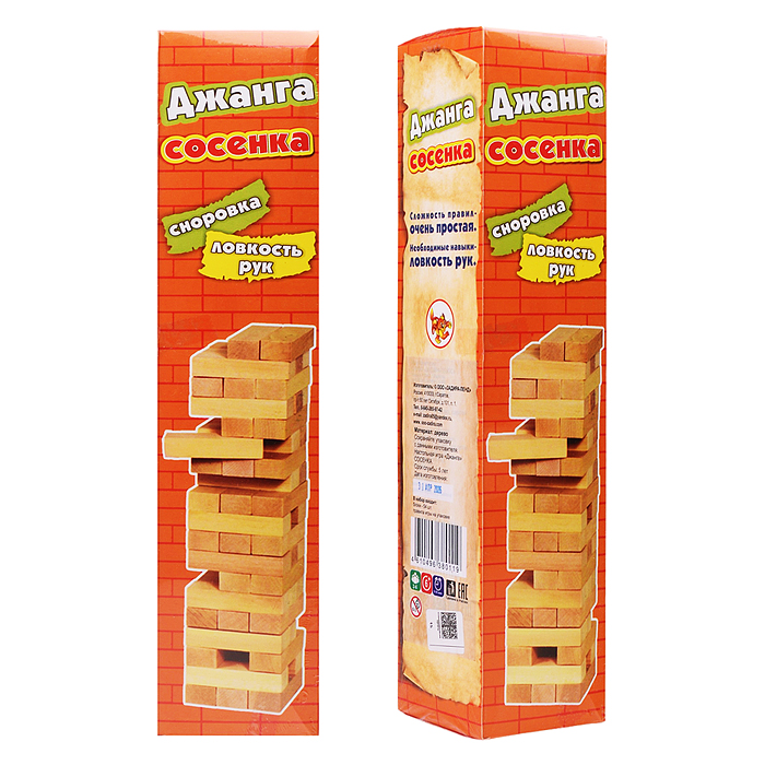 Настольная игра "Джанга" Сосенка Настольная игра "Джанга" Сосенка