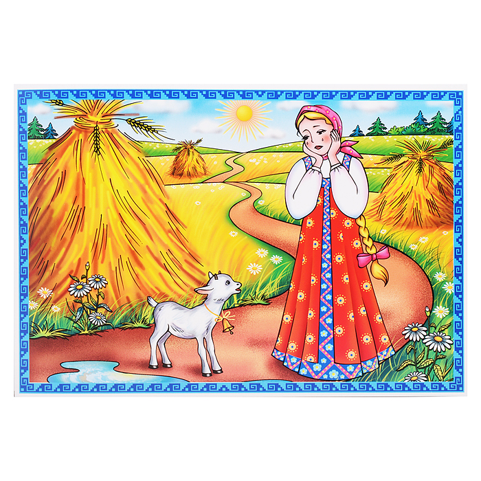 Настольная игра "Мои любимые сказки"