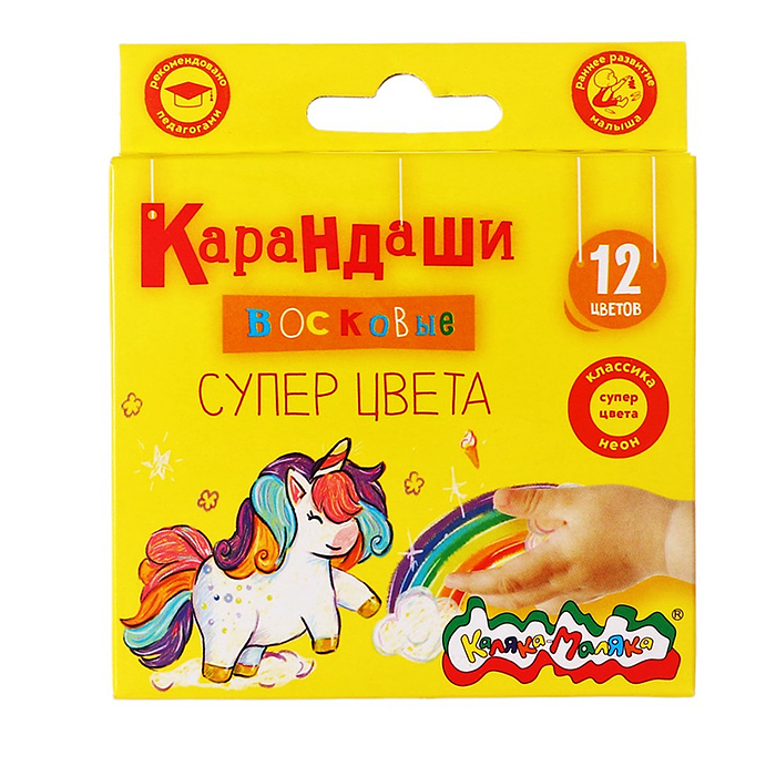 Карандаши восковые 12 цв. "Классика+Неон" круглые 8 мм