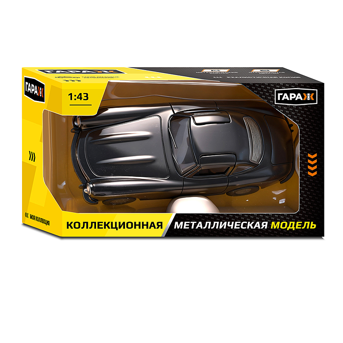 Машина 6685 "Ретро-машина" 1:43 в коробке (цвет черный)