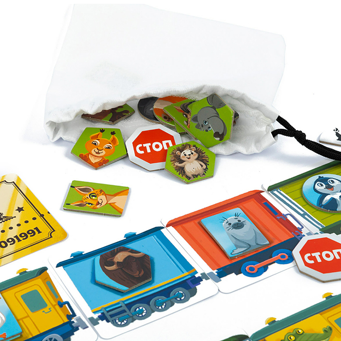 Игра настольная "По вагонам!" 