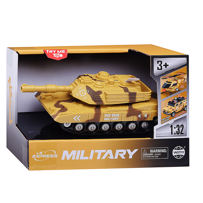 Танк  WY1153B "Милитари" 1:32 (свет, звук) в коробке