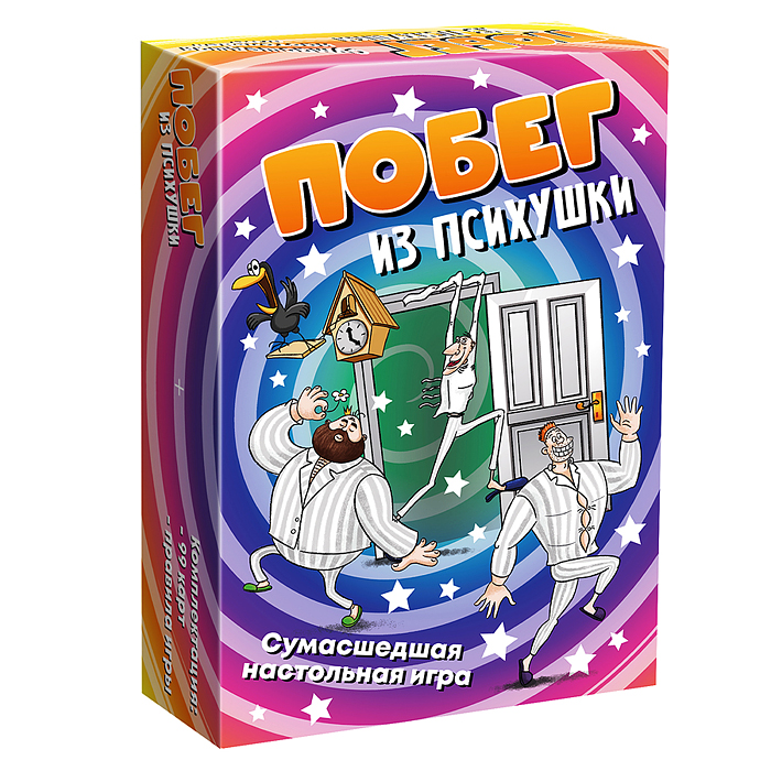 Игра карточная "Побег из психушки" 