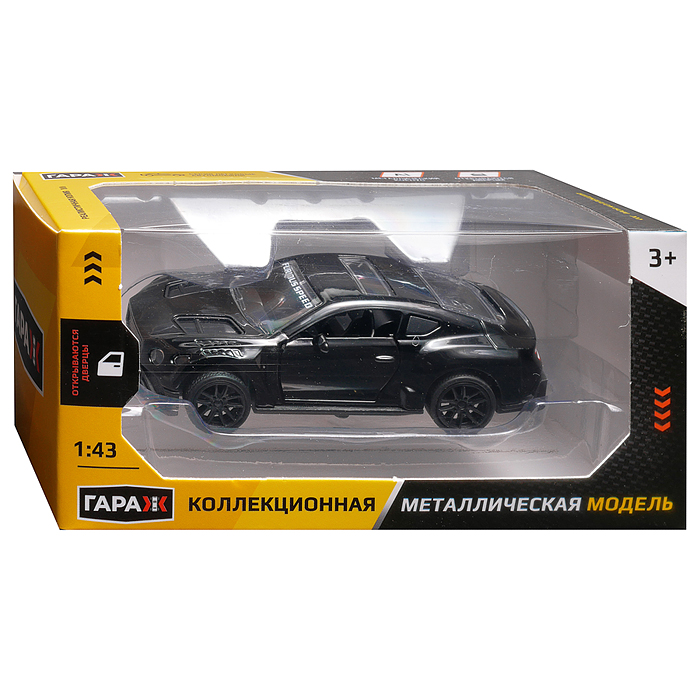 Машина 810 "Гипер-болид" 1:43 (откр двери, металл) в коробке (цвет черный) 