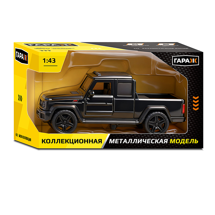 Машина 6659 "Пикап" 1:43 в коробке (цвет черный)