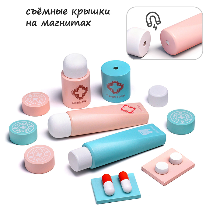 Набор доктор UT0264 "Маленький врач" в коробке