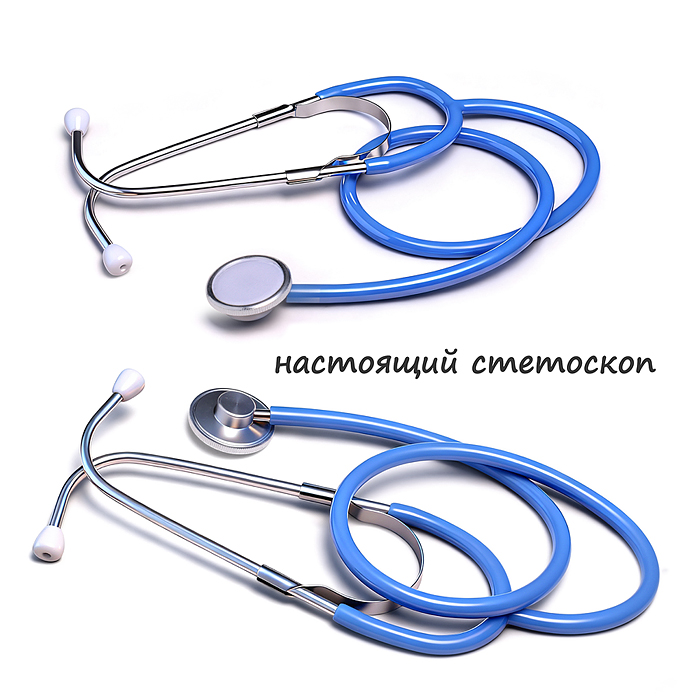 Набор доктор UT0264 "Маленький врач" в коробке