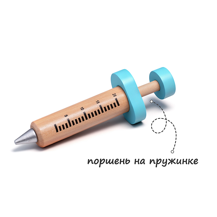 Набор доктор UT0264 "Маленький врач" в коробке