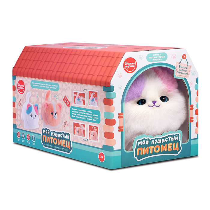 Мягкая игрушка UT0403 "Кошка-мурлыка" интерактивная, в коробке 