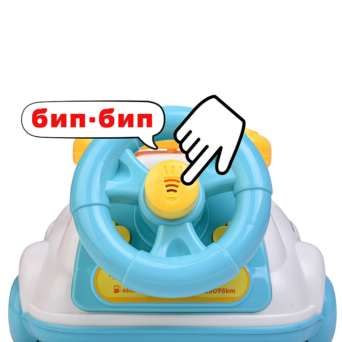 Телефон YL78925 "Большой дозвон" в коробке