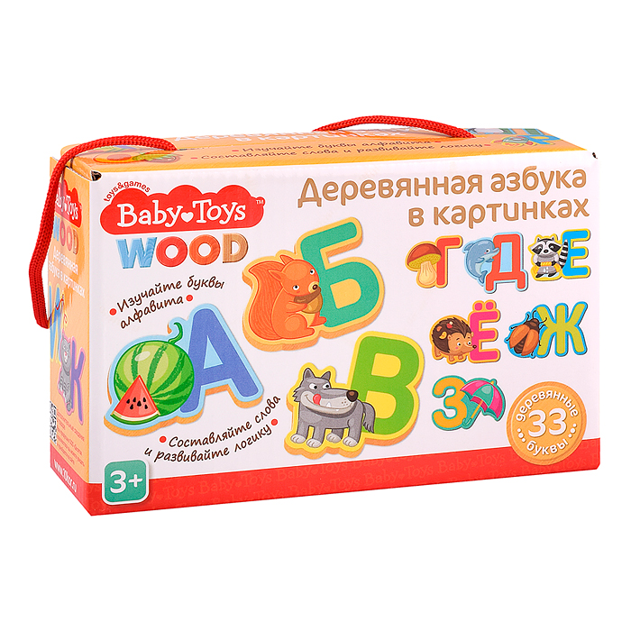 Игра развивающая "Азбука деревянная в картинках" Baby Toys 