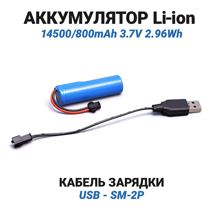 Машина JT726 "Формула №1" р/у, 27 MHz, в коробке