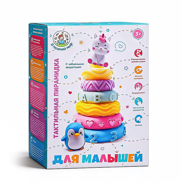 Пирамидка Y0268-7 "Коала" в коробке