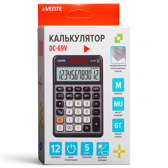 Калькулятор XC-69C, 101x148x30 мм, 12 разрядный, анодированная алюминиевая панель, как в айфоне, чер