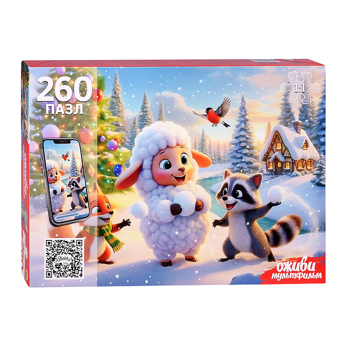 Пазлы 260 "Игра в снежки" Оживи мультфильм Пазлы 260 "Игра в снежки" Оживи мультфильм