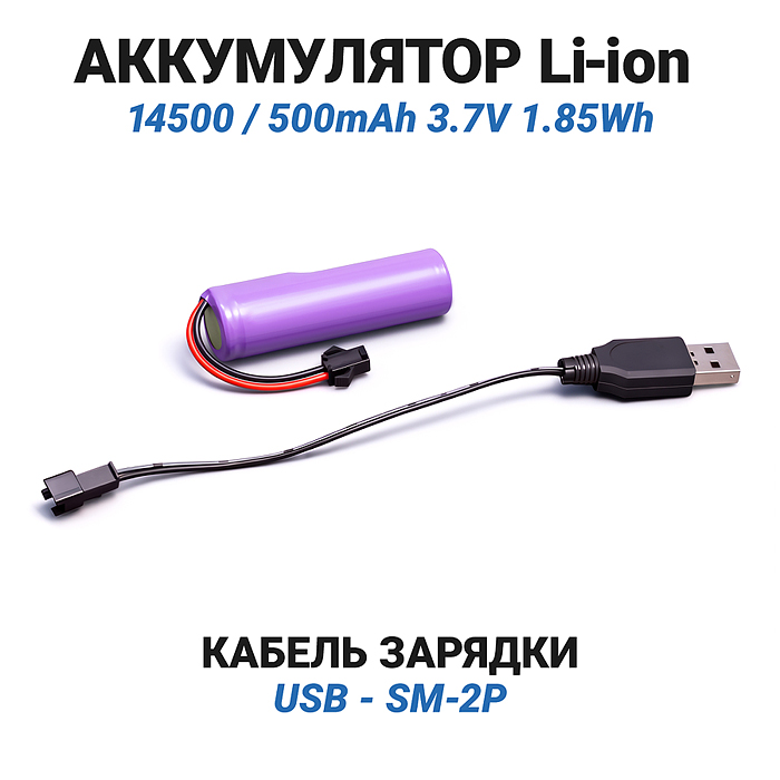 Машина JT741 "Вездеход" р/у, 27 MHz, в коробке