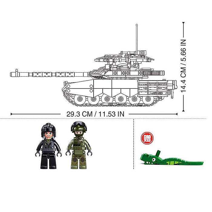 Фото к товару Конструктор M38-B1377 "Танк- 90 М" (811 дет.) в коробке Конструктор M38-B1377 "Танк- 90 М" (811 дет.) в коробке