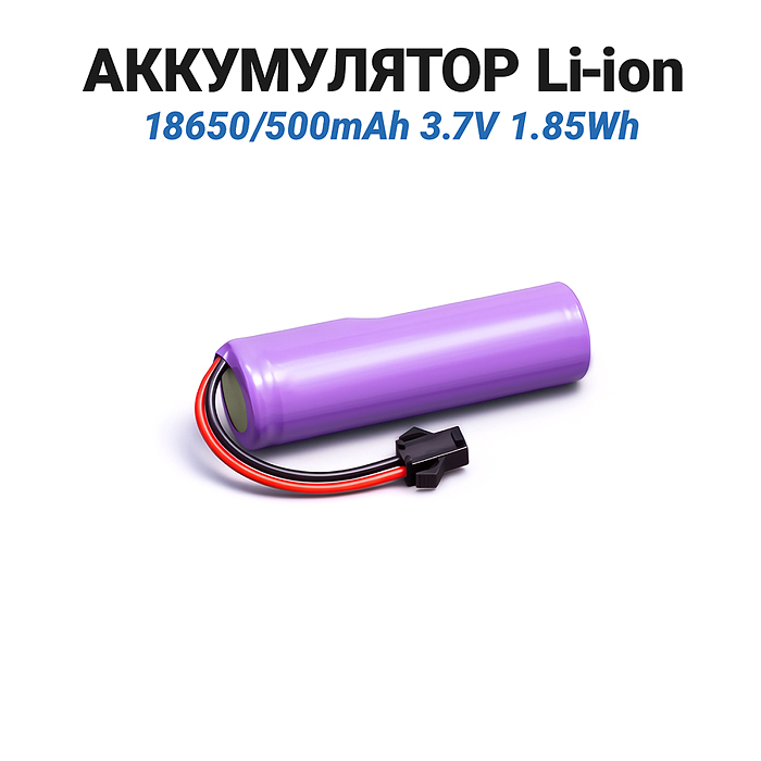 Машина JT750 "Прорыв" р/у, 27 MHz, в коробке