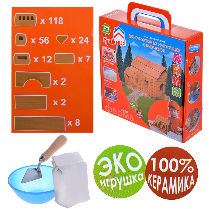 Конструктор "Ферма" Конструктор "Ферма"
