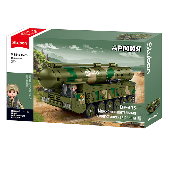 Фото к товару Конструктор M38-B1575 "Межконтинентальная ракета" (186 дет.) в коробке Конструктор M38-B1575 "Межконтинентальная ракета" (186 дет.) в коробке