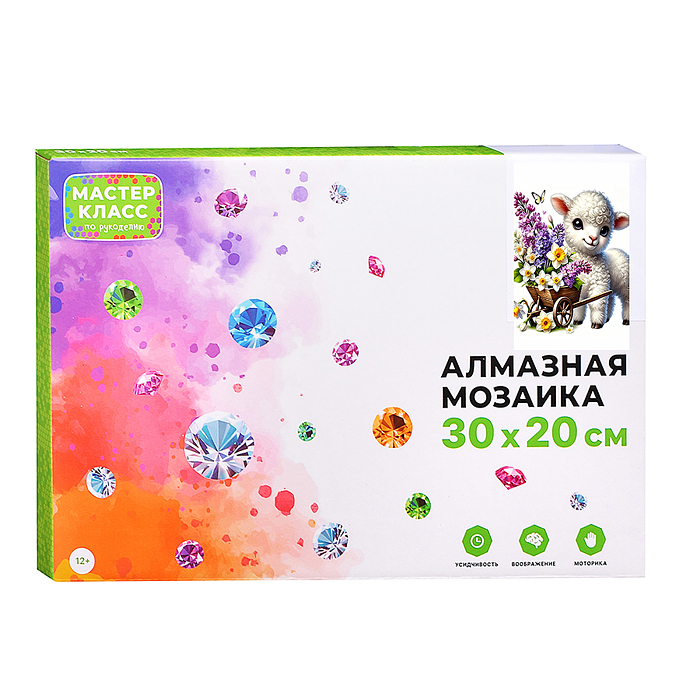 Фото к товару Мозаика алмазная MKA3020-234 "Ягнёнок с тележкой цветов" 30*20 см. Мозаика алмазная MKA3020-234 "Ягнёнок с тележкой цветов" 30*20 см.