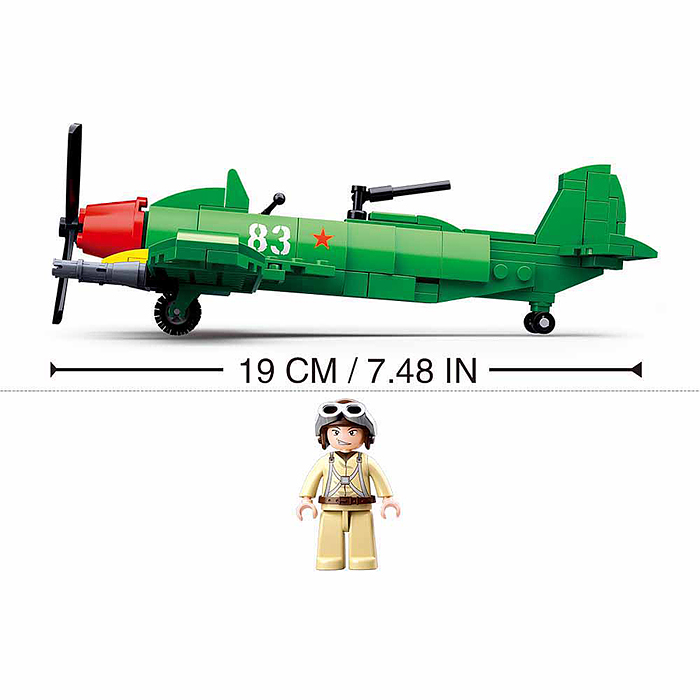 Фото к товару Конструктор M38-B0683 "Советский военный самолет с фигуркой пилота" (170 дет.) в коробке Конструктор M38-B0683 "Советский военный самолет с фигуркой пилота" (170 дет.) в коробке
