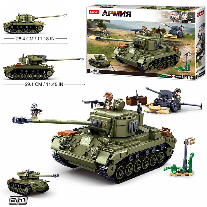 Конструктор M38-B0860 "Американский средний танк с фигурками военных" (742 дет.) в коробке