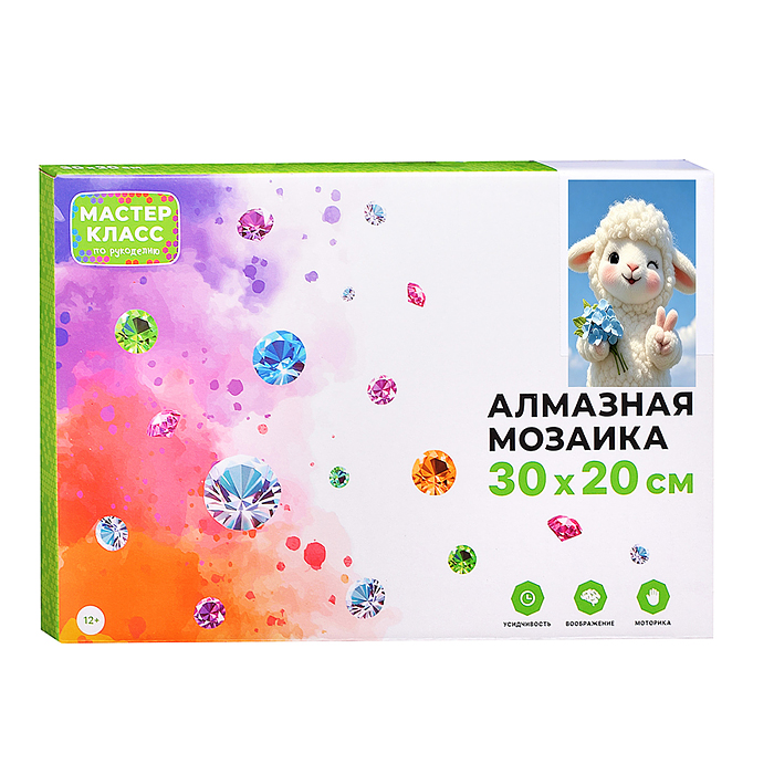 Фото к товару Мозаика алмазная MKA3020-231 "Барашек с цветами" 30*20 см. Мозаика алмазная MKA3020-231 "Барашек с цветами" 30*20 см.