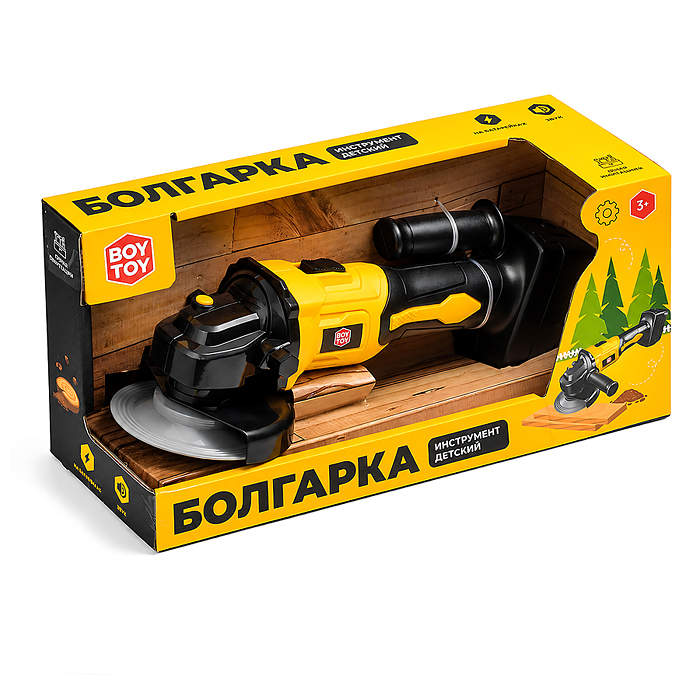 Инструмент детский BT0197 "Болгарка" в коробке