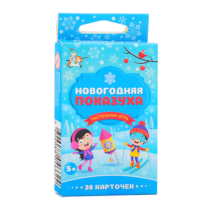 Игра настольная "Новогодняя Показуха"