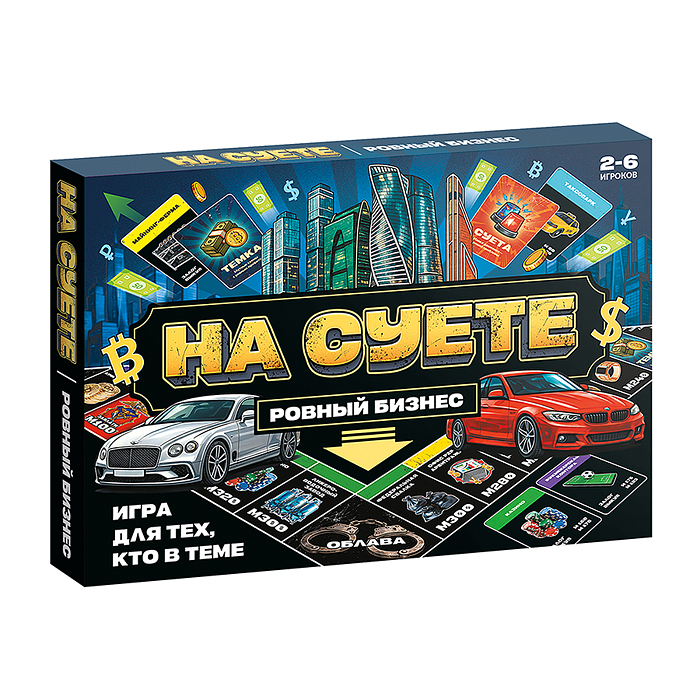 Игра настольная "На суете" Ровный бизнес