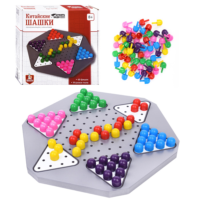 Игра настольная "Китайские шашки" Игра настольная "Китайские шашки"
