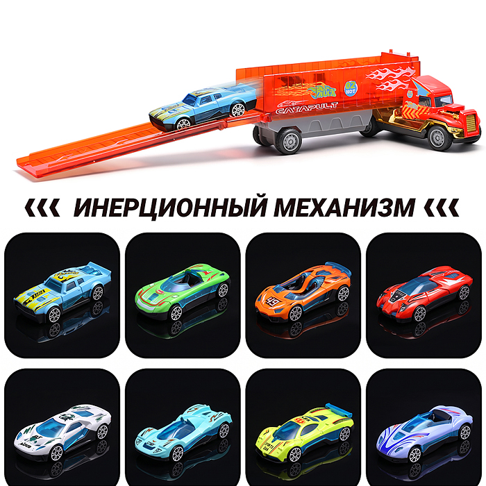Машина 669-13 "Грузовик и гоночная машинка" в коробке