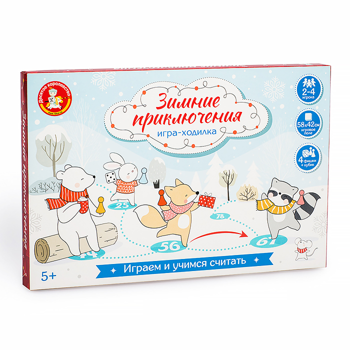 Игра-ходилка настольная "Зимние приключения"