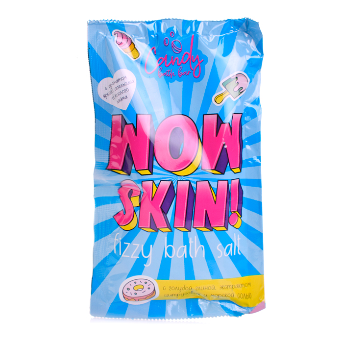 Шипучая соль для ванн Candy bath bar "Wow Skin" 100 г