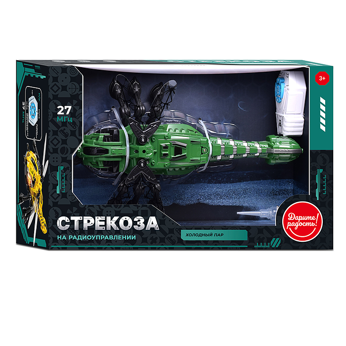 Фото к товару Стрекоза UT0374 "Гроза" 27 MHz р/у в коробке Стрекоза UT0374 "Гроза" 27 MHz р/у в коробке