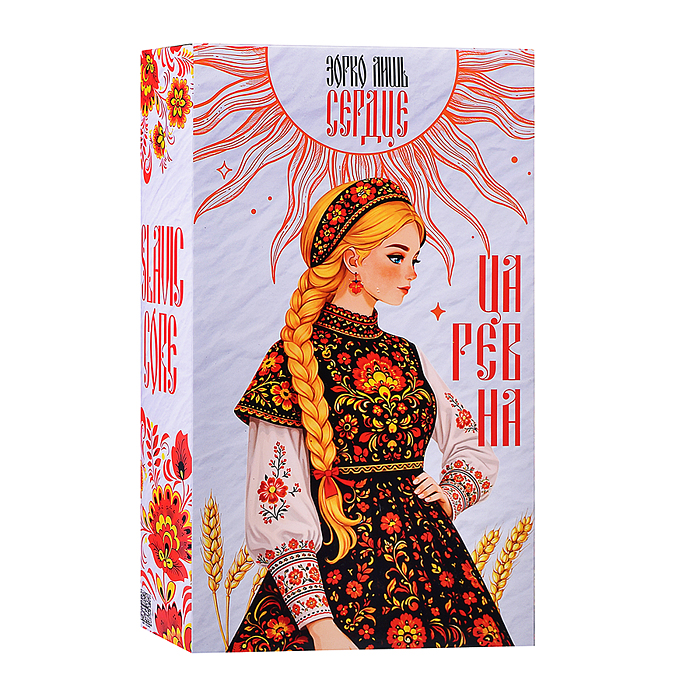 Фото к товару Модная кукла коллекция Glam Core, Мирослава 2 Славянский стиль, 27см Модная кукла коллекция Glam Core, Мирослава 2 Славянский стиль, 27см