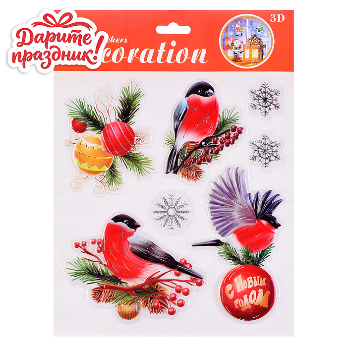 Наклейки для декора DP-0488 "Снегири на веточках" 31*23см Наклейки для декора DP-0488 "Снегири на веточках" 31*23см