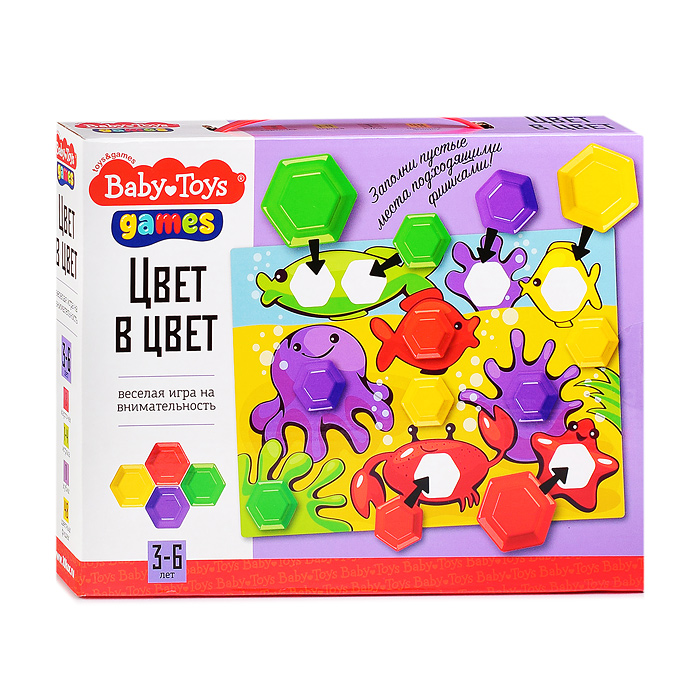 Фото к товару Игра настольная "Цвет в цвет" серия Baby Toys Games Игра настольная "Цвет в цвет" серия Baby Toys Games