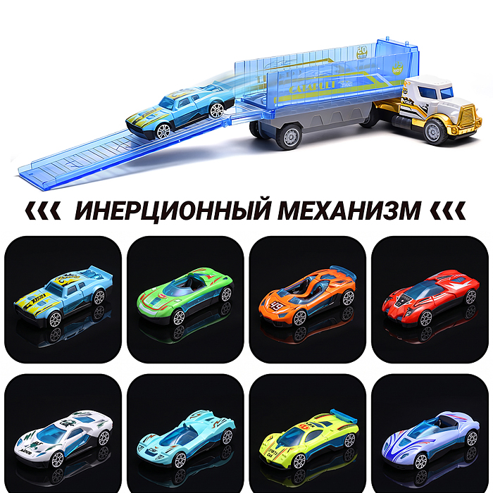 Фото к товару Машина 669-14 "Грузовик "Катапульт" в коробке Машина 669-14 "Грузовик "Катапульт" в коробке