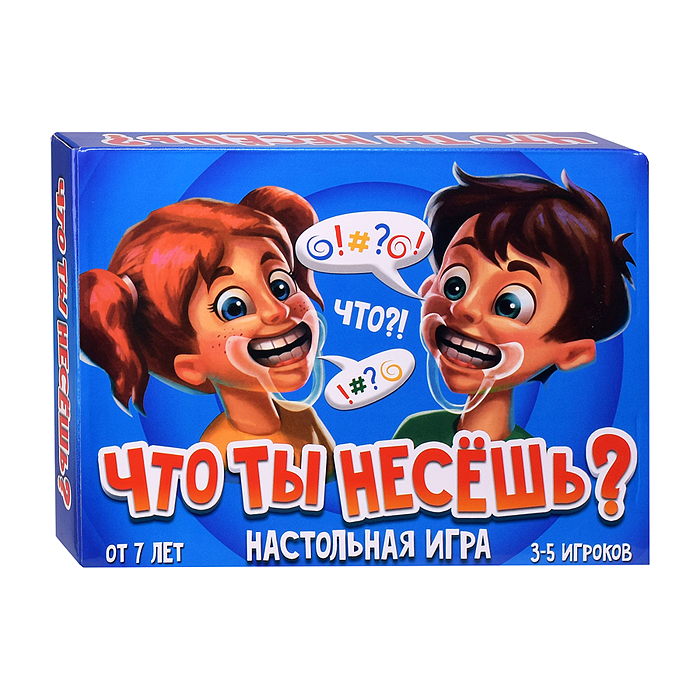Игра настольная 0151R-6 "Что ты несешь?" в коробке