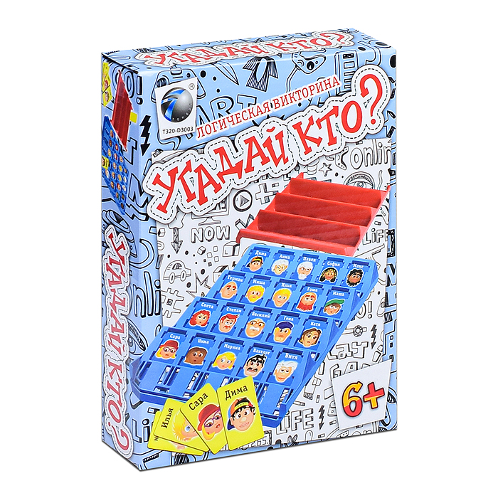 Настольная игра 8107 "Угадай кто?" в коробке