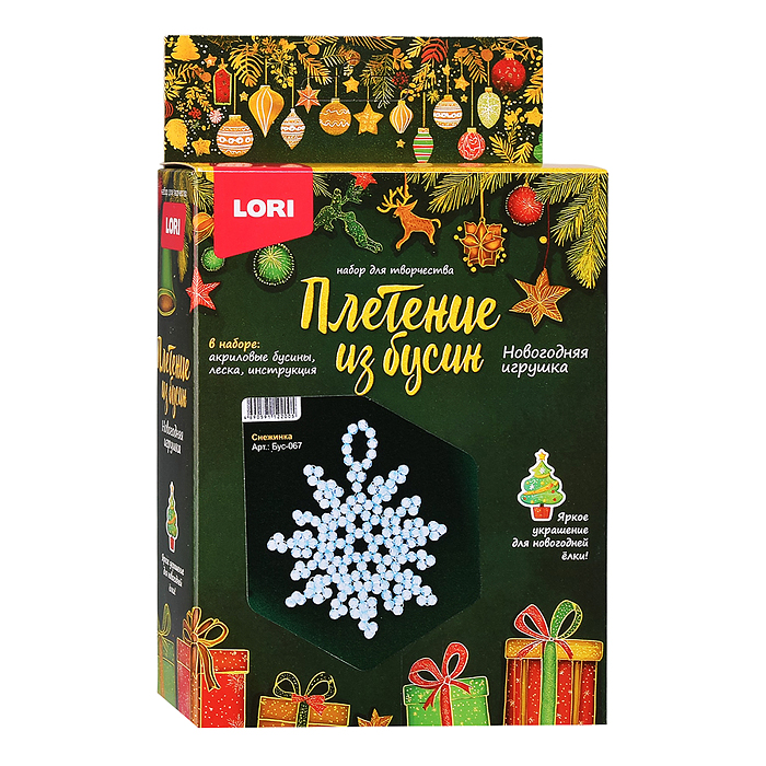 Игрушки. Плетение из бусин "Снежинка" Игрушки. Плетение из бусин "Снежинка"