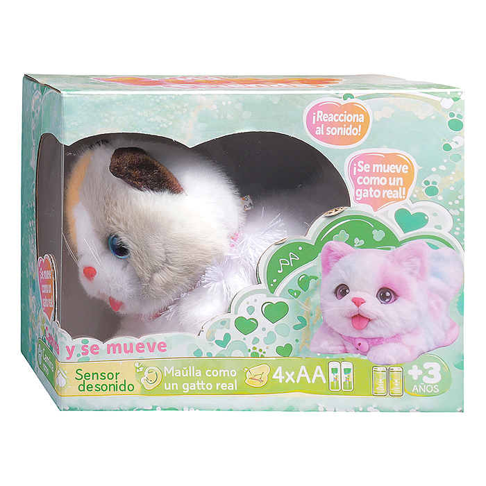 Мягкая игрушка 00-8814 "Кошка "Бусинка" интерактивная, в коробке