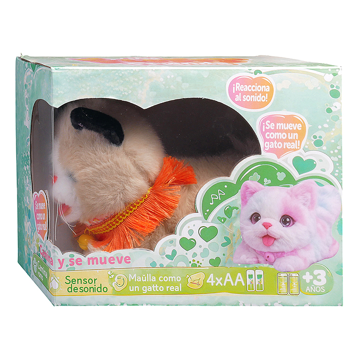 Мягкая игрушка 00-8814 "Кошка "Бусинка" интерактивная, в коробке