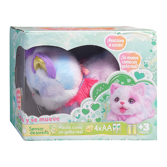 Мягкая игрушка 00-8814 "Кошка "Бусинка" интерактивная, в коробке