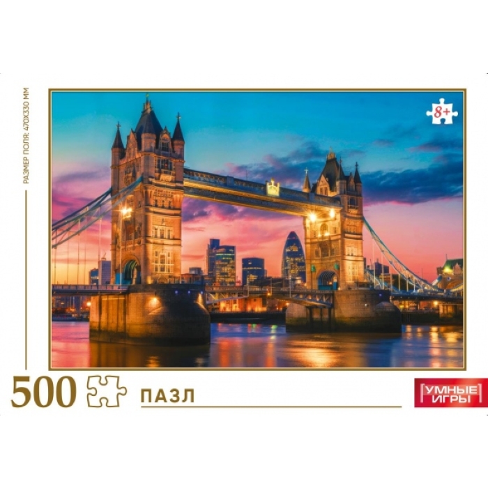 Пазлы 500 "Тауэрский мост" 225х320х40 мм