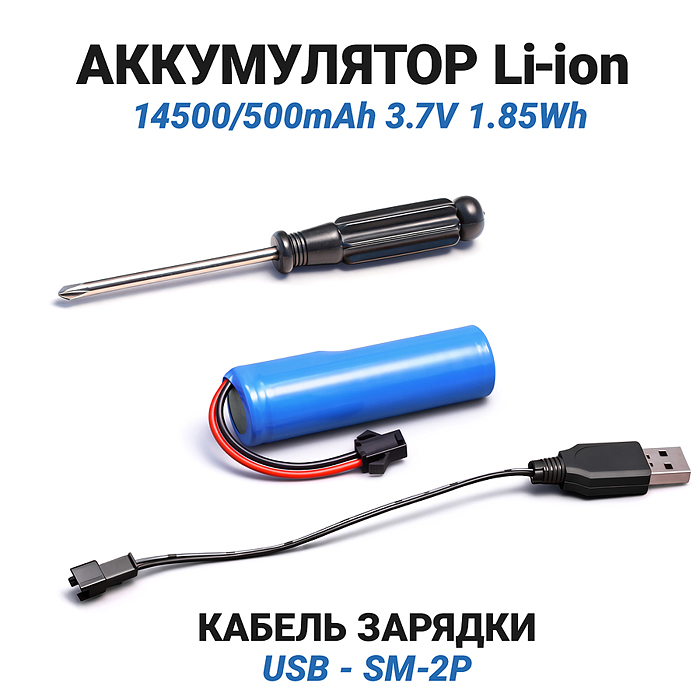 Фото к товару Собака K55 "Бобик" р/у, 27 MHz, в коробке Собака K55 "Бобик" р/у, 27 MHz, в коробке